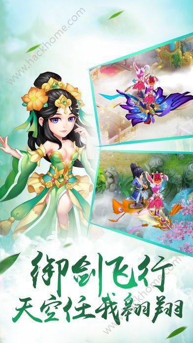 巫师3：狂猎