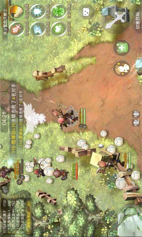 请问成吉思汗姓什么？游戏画面