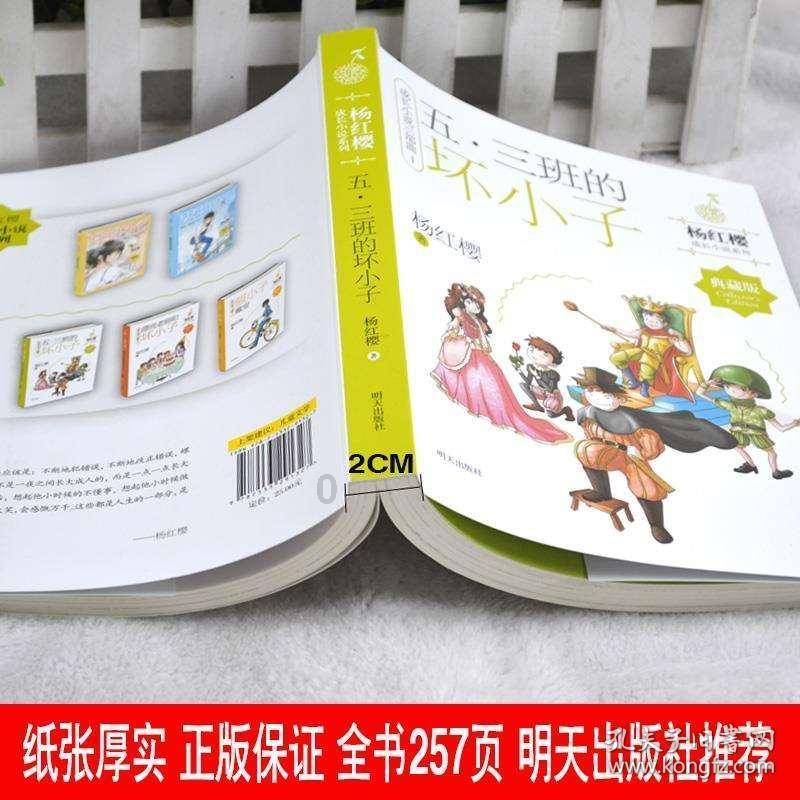 恒丰理财恒惠新丰利第189期23日起发行