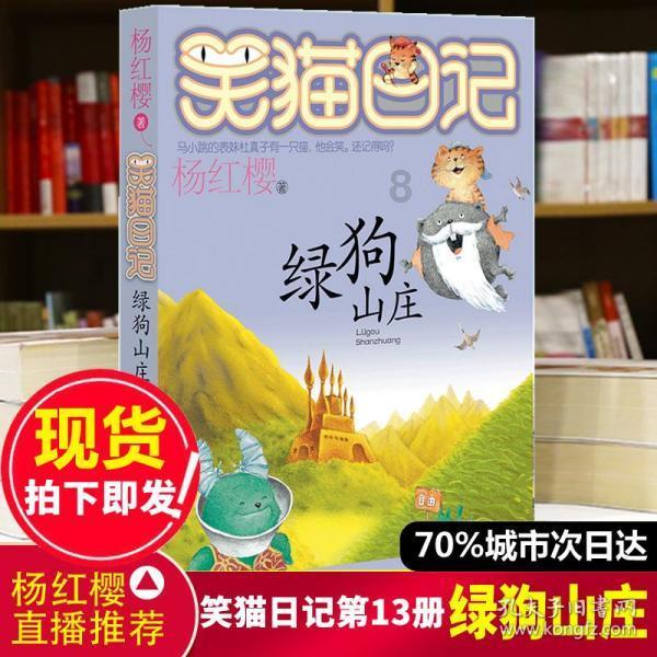 恋爱5年以上分手，该如何忘记这段感情？游戏画面