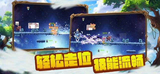 晋州市疾控中心开展预防艾滋病主题宣传活动