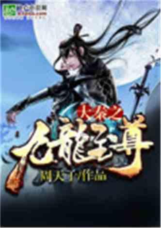 在做一个EXCEL表格，里面需要实现这样的功能游戏画面