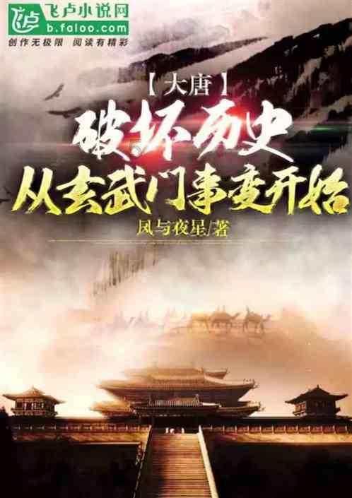 吴忠市代表团：真抓实干奋力谱写中国式现代化宁夏新篇章