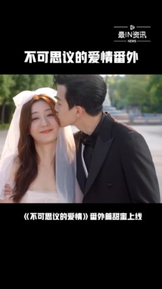 新华全媒+|闲不住的“老皮”
