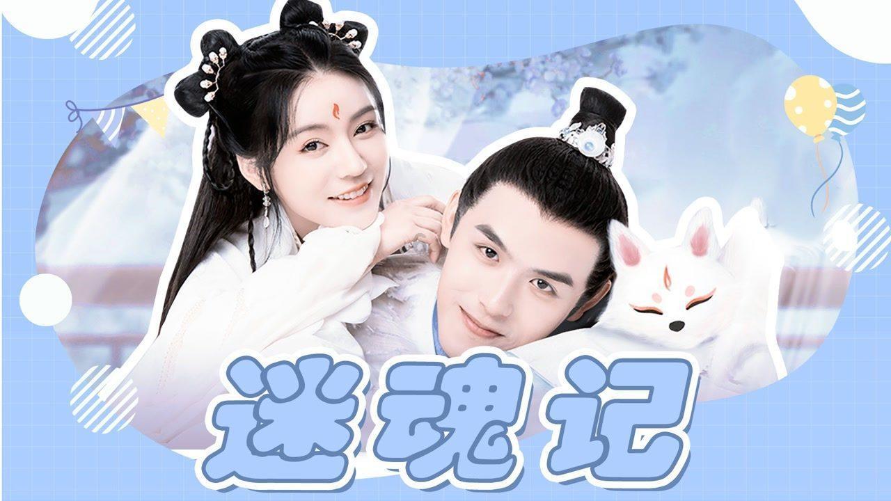 救援男孩毕业生