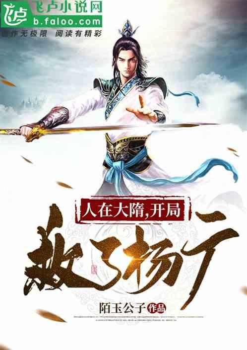 吓人!交房一年多,小区多处玻璃爆裂
