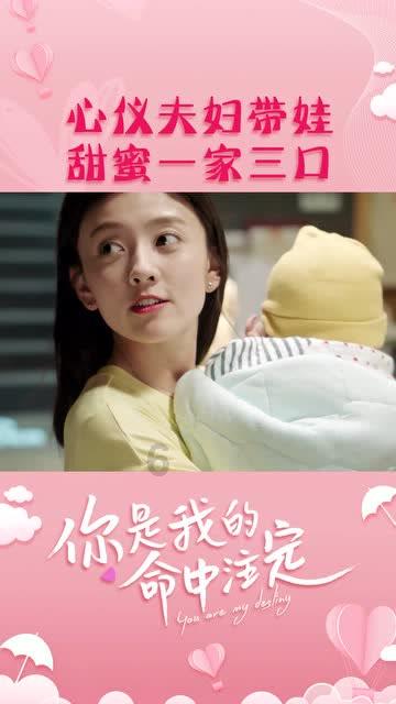 青春礼记