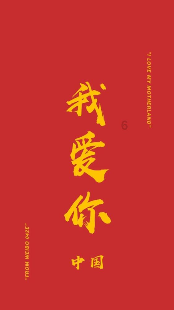 百亚股份接受九泰基金管理有限公司等机构调研