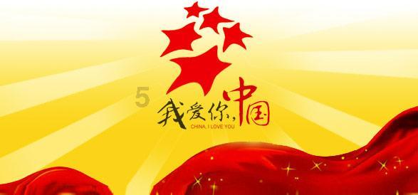 为什么现在很多人都不在想谈恋爱？游戏画面
