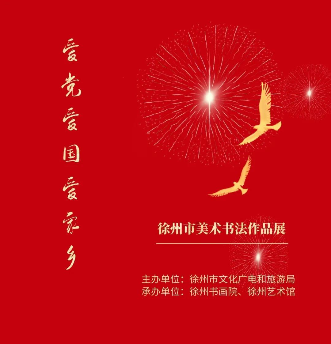 袁天罡给3人相面,预言他们必当大官,3人走后袁天罡却直叹:可惜