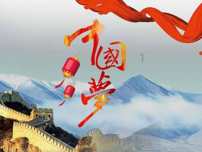 无人深空
