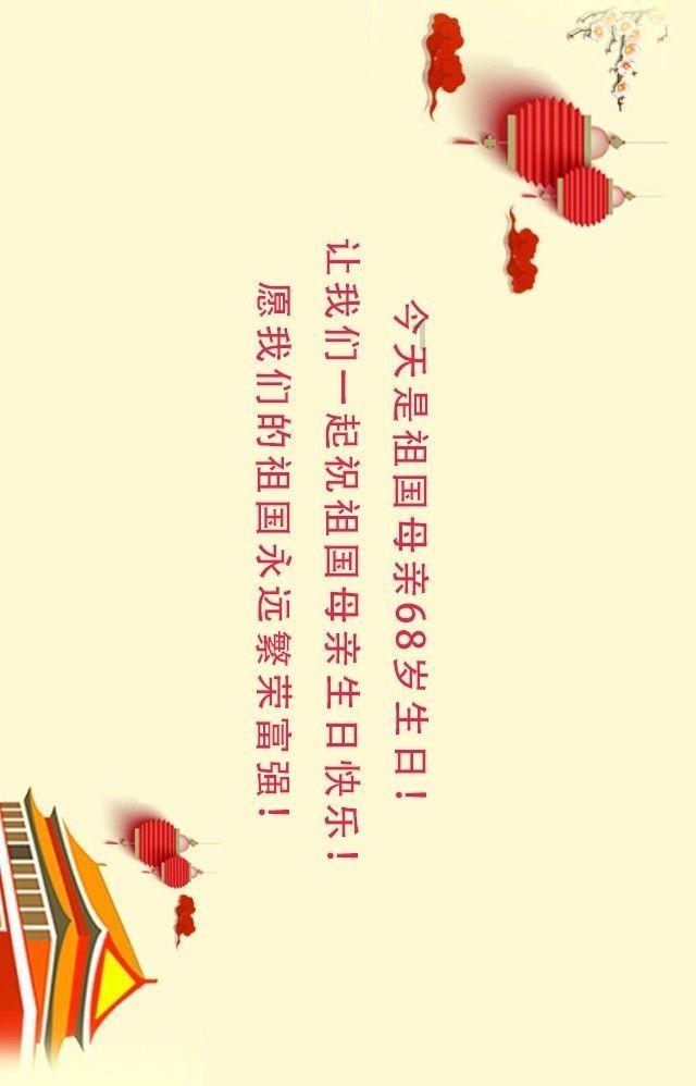被困的狮王逃生3