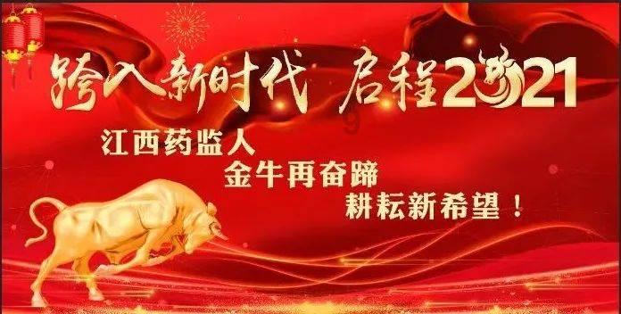 真三国无双7