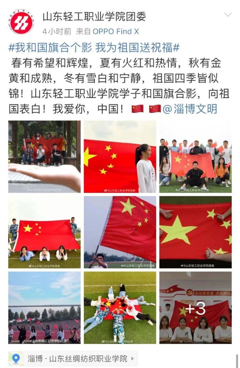 是不是顺产侧切会影响以后的夫妻生活啊游戏画面