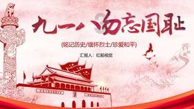 【委员建言】胡明智委员:走好“特”“优”农业发展之路