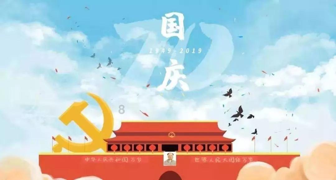 风色幻想5