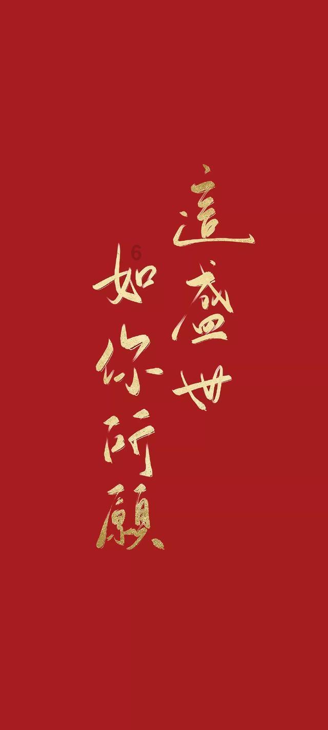 难怪段正淳命犯桃花,你看他的历史原型是谁?做他妻子有多舒服