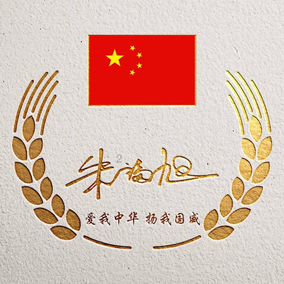山东男篮被逆转，深圳12分完胜！顾全40分火力全开，陶汉林33+13