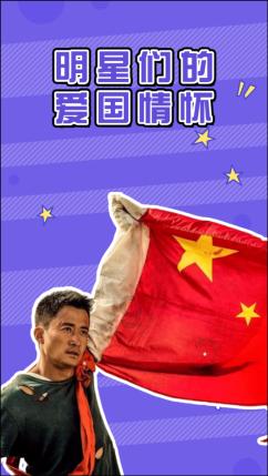 暗黑系战士