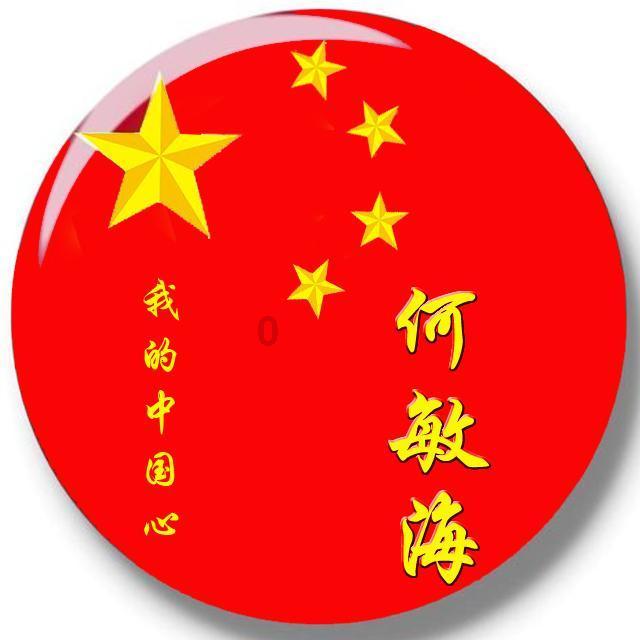 小叶紫檀和血檀手串有多大区别？怎么分辨？