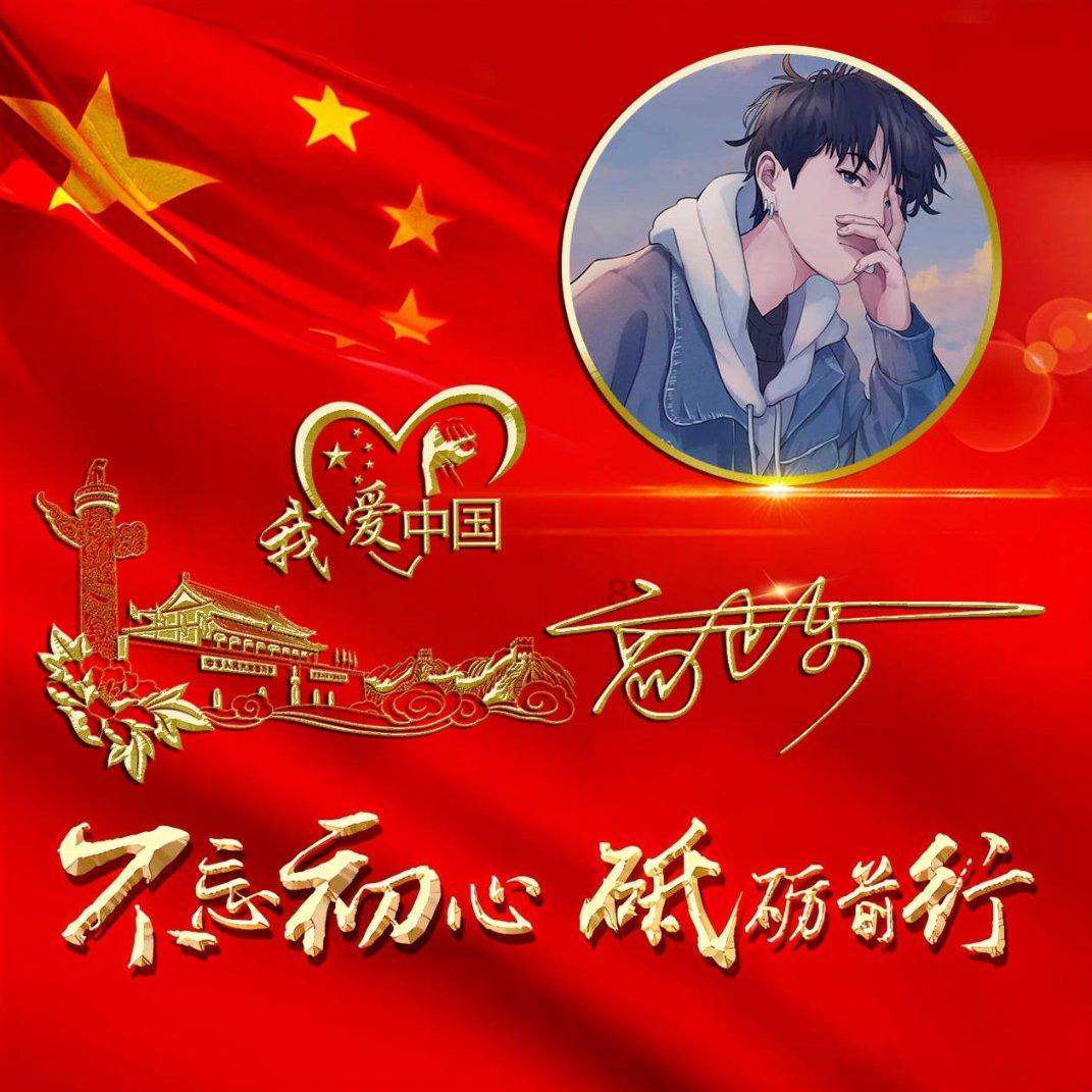 史上最贱小游戏之足球选关版