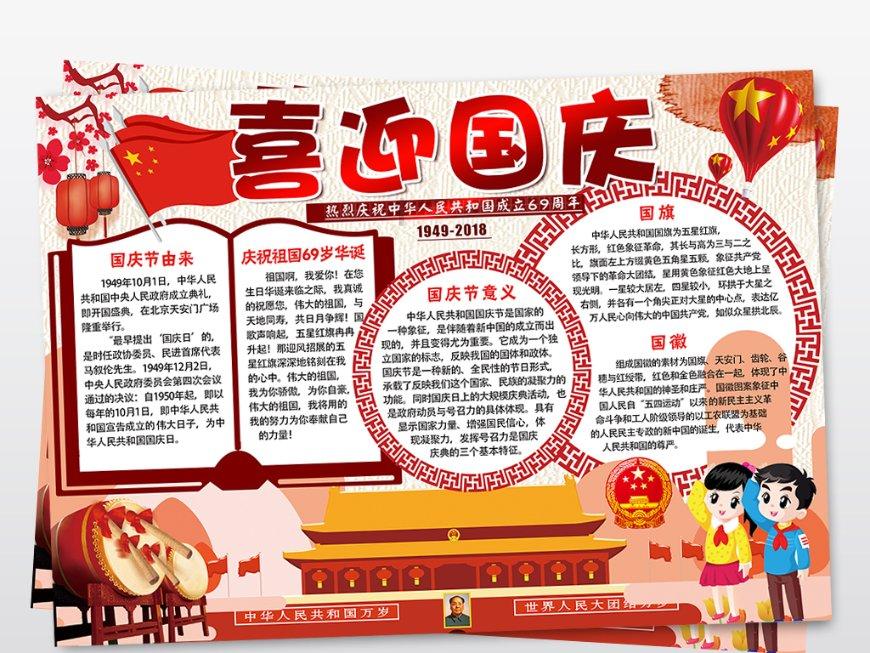 兔粮能不能加水