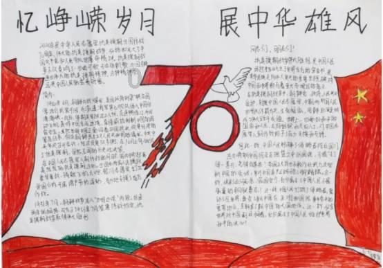 豆娃的冒险故事壹