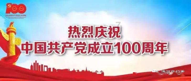 【寒假征文】首届“齐鲁之星”中小学生写作征文启事