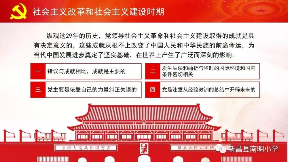 惊吓!舅舅抱外甥时不慎摔倒!怎么样抱宝宝才是比较安全的?-分享你的热门话题!