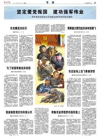 精彩问答丨大家帮帮我吧,我的狗狗怎么办呢?有问必答平台