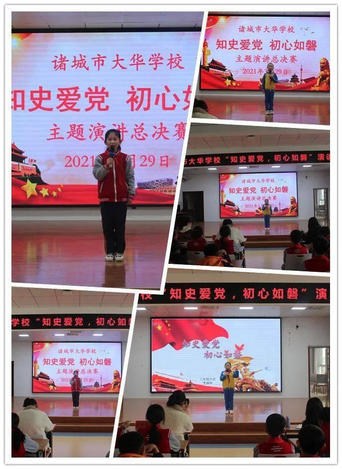 天下3