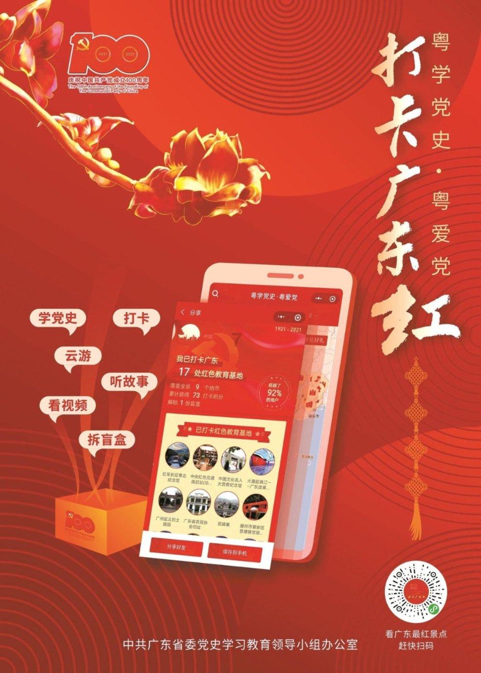 「狗爷」联名球鞋曝光！这颜值你打几分？
