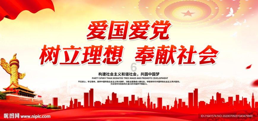 工商银行全面筑牢安全防线 帮助群众守好“钱袋子”
