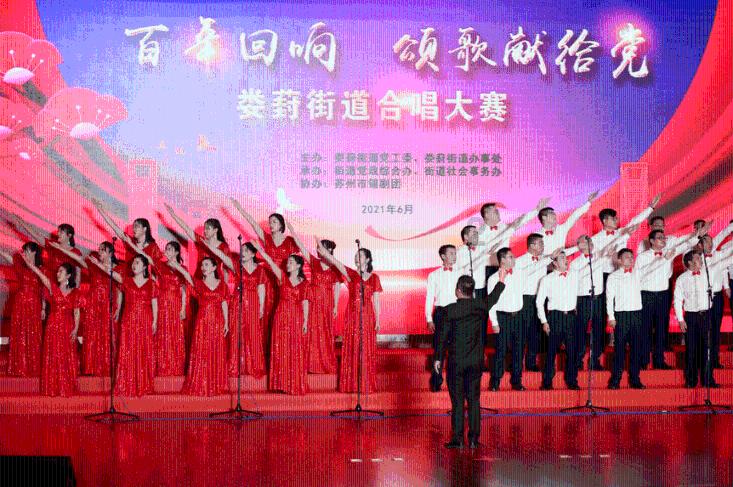 苏菲亚的婚纱