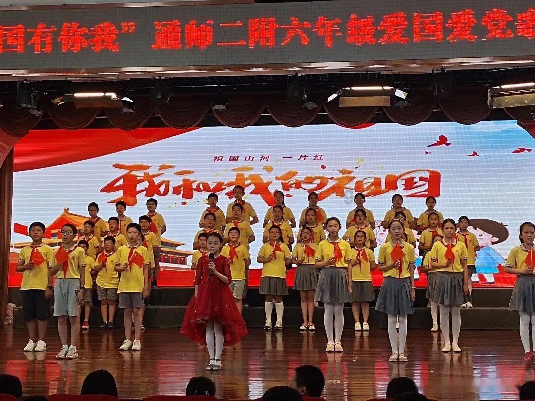 为什么被表白后女生不回消息了！？游戏画面