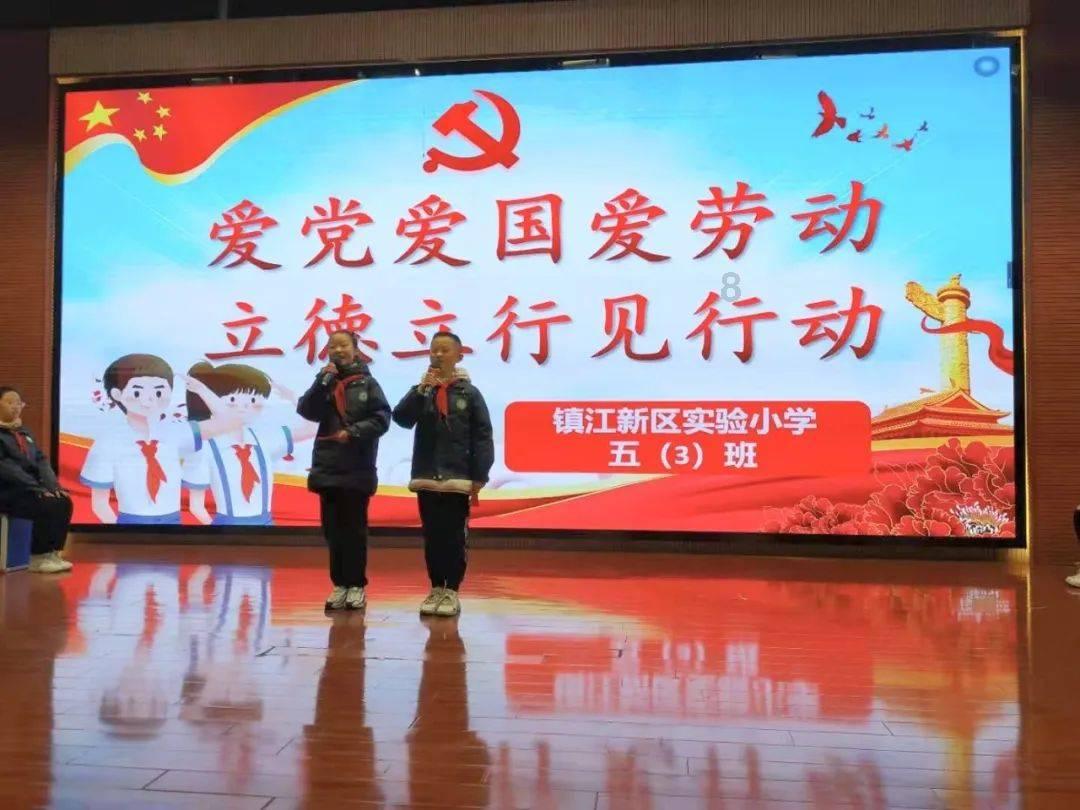 黑道圣徒4