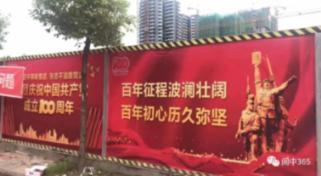 18.99万起即可提中大型SUV,飞凡R7好在哪里?