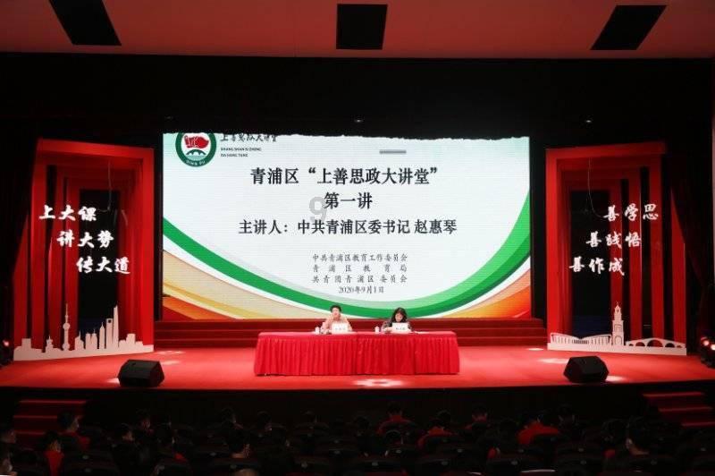 逃出绿色公寓