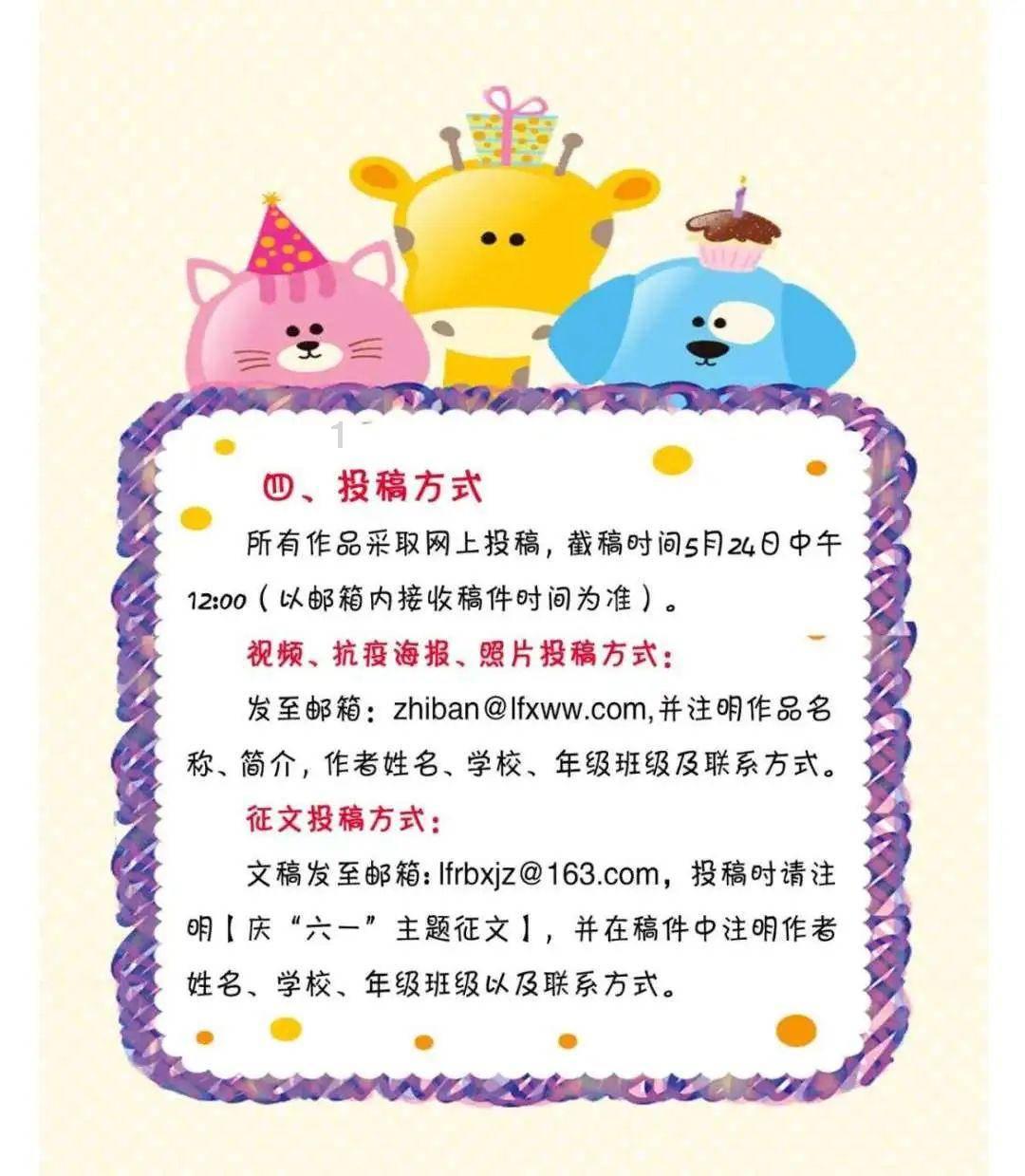 关中悍匪坏事做尽仍被封团长,解放后被枪毙说了七个字,仍不悔改