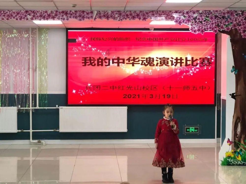 太空射击大战