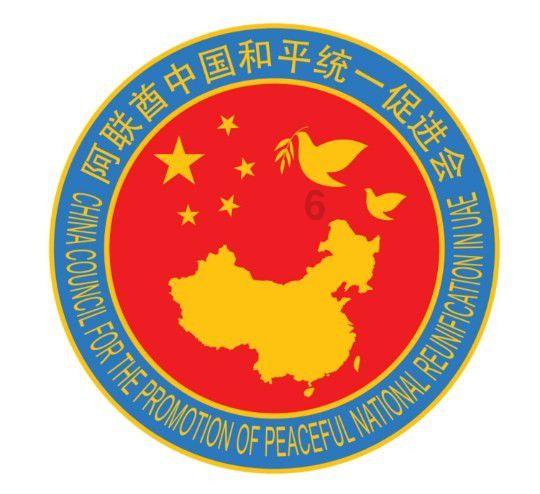 探讨为何人们认为,阿兹特克人、玛雅人和印加人文明具有先进性