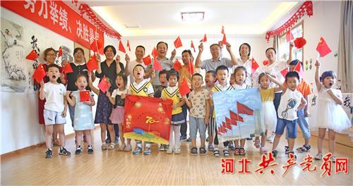 彩色夏天