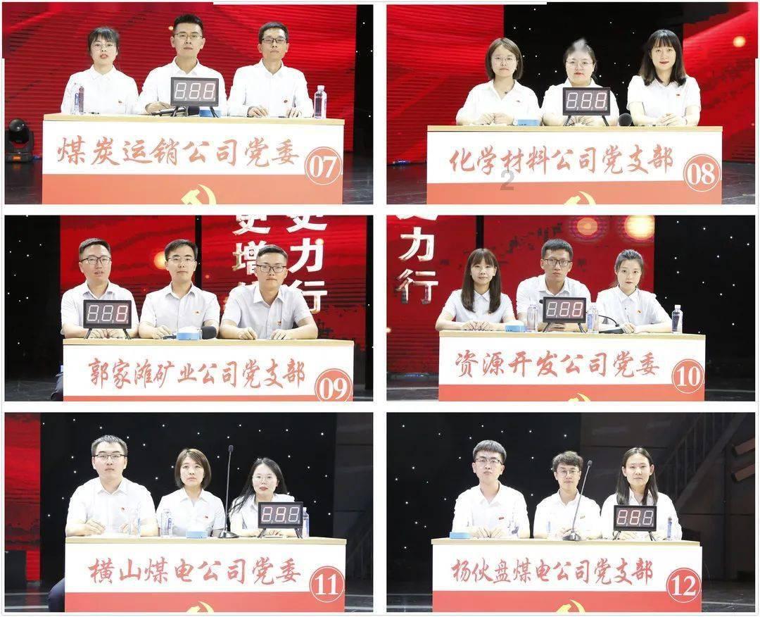 2023旅游水路地图&旅游-减少淡水使用和建立水抗性的概述和行动框架