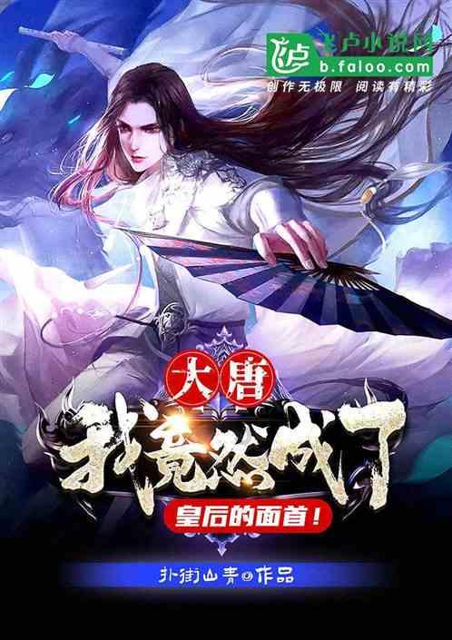 球球大作战下载最新版