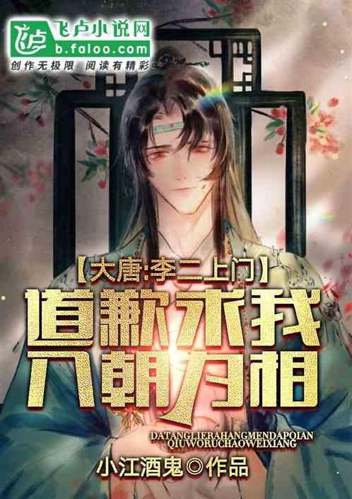 冈村宁次手握80万大军，听到无条件投降后啥反应？冷冷吐出4字
