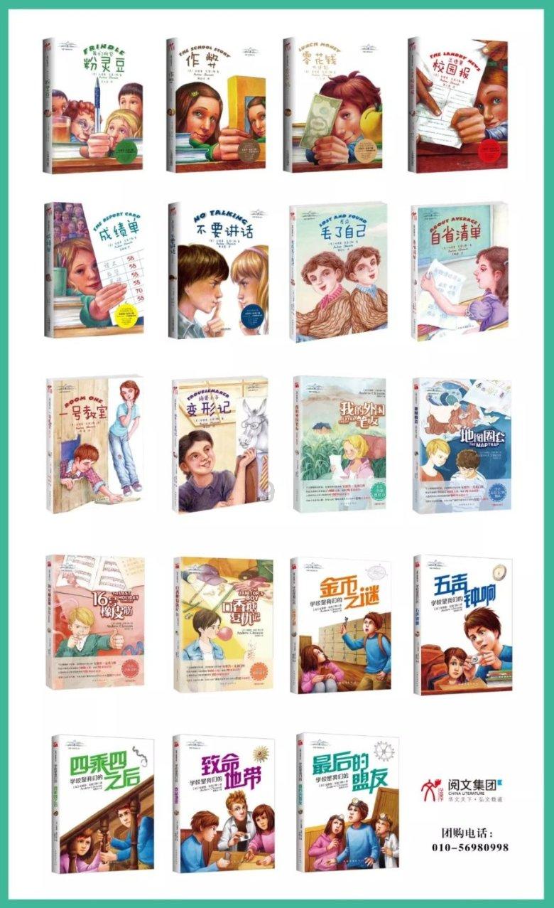 四川乐山市犍为县发生4.3级地震，此次地震给当地造成了哪些影响？游戏画面