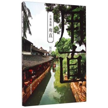 勇闯恶魔领域选关版